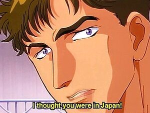 Un mec hentai se fait baiser le cul chaudement