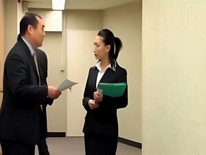 Bureau oriental (Office Lady)